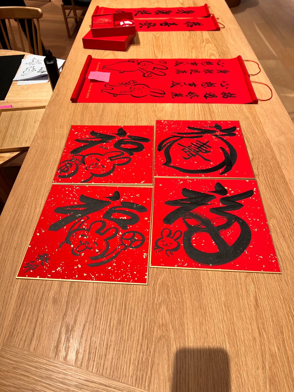 紅紙揮春作品